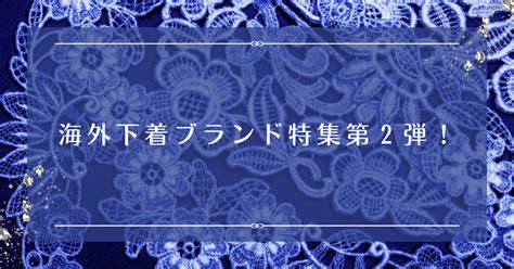 彼 気持ちいい|【コラム】女性必見！彼も私も気持ちいい騎乗位のコツ3選